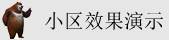 好屌操.com.cm